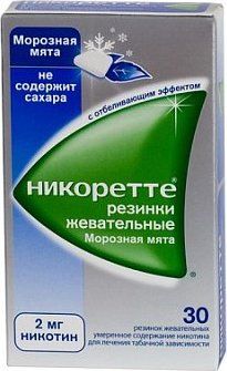 Никоретте, 2 мг, резинка жевательная [морозная мята], 30 шт. цена