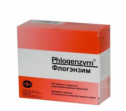 Флогэнзим, таблетки, 100 шт. цена
