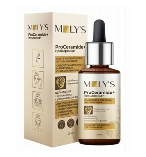 MOLY'S ProCeramide+ Сыворотка для лица матирующая, с ниацинамидом, 30 мл, 1 шт.