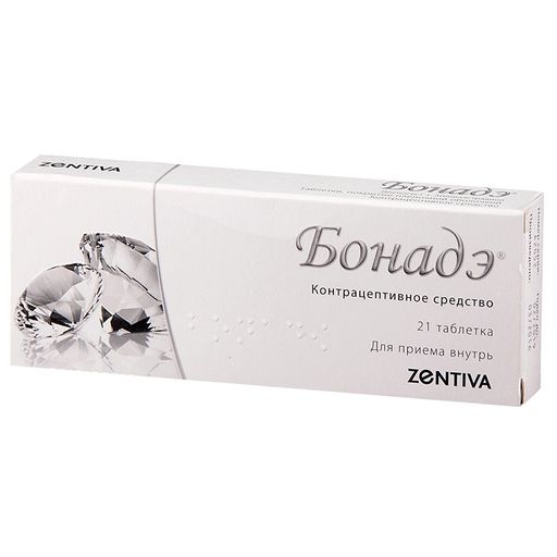 Бонадэ, 2 мг+0.03 мг, таблетки, покрытые пленочной оболочкой, 21 шт. цена