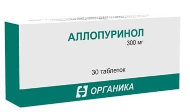 Аллопуринол, 300 мг, таблетки, 30 шт. цена
