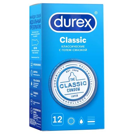 Презервативы Durex Classic, презервативы, гладкие, 12 шт.