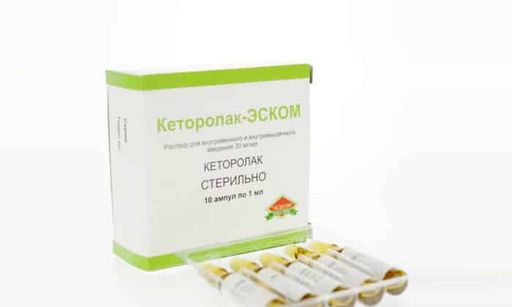 Кеторолак-Эском, 30 мг/мл, раствор для внутримышечного введения, 1 мл, 10 шт.