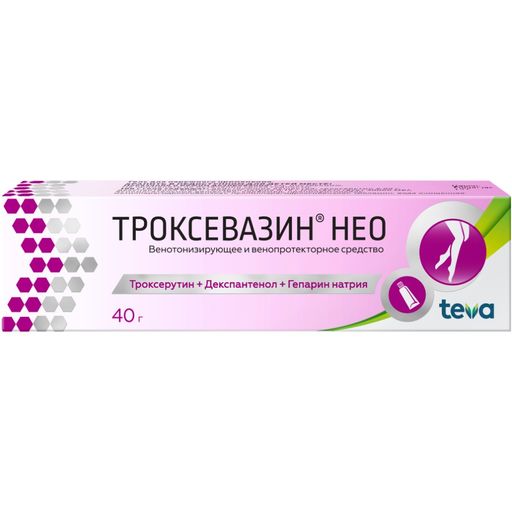 Троксевазин Нео, гель для наружного применения, 40 г, 1 шт. цена