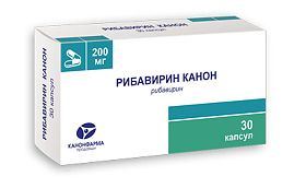 Рибавирин Канон, 200 мг, капсулы, 30 шт.