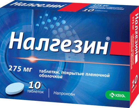 Налгезин, 275 мг, таблетки, покрытые пленочной оболочкой, 10 шт.