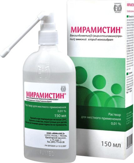 Мирамистин, 0.01%, раствор для местного применения, с насадкой-распылителем, 150 мл, 1 шт. цена