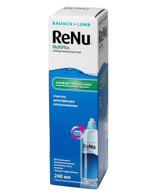 ReNu Multi Plus, раствор для обработки и хранения мягких контактных линз, 240 мл, 1 шт. цена
