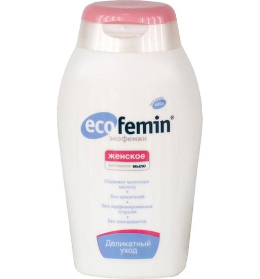 Экофемин Мыло интимное, мыло жидкое, для женщин, 200 мл, 1 шт. цена