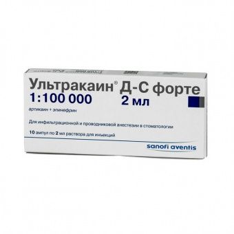 Ультракаин Д-С форте, 40 мг+10 мкг/мл, раствор для инъекций, с эпинефрином, 2 мл, 10 шт. цена