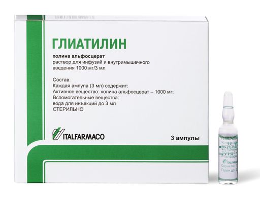 Глиатилин, 1000 мг/3 мл, раствор для инфузий и внутримышечного введения, 3 мл, 3 шт.