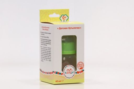Рома+Машка бутылочка со стандартным горлышком, зеленого цвета, 60 мл, 1 шт.