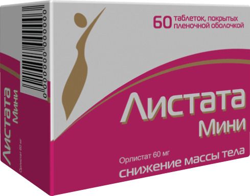 Листата Мини, 60 мг, таблетки, покрытые пленочной оболочкой, 60 шт. цена