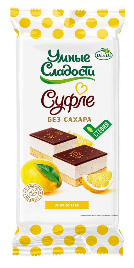 Умные сладости Пирожное суфле в глазури со стевией, со вкусом лимона, 90 г, 1 шт.