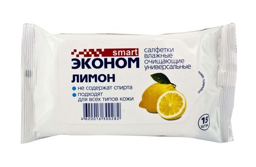 Эконом smart Салфетки влажные Лимон, салфетки влажные, 15 шт. цена