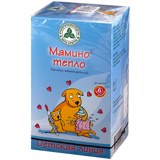 Мамино тепло напиток чайный детский, чай детский, 1,5 г, 20 шт. цена