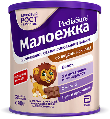 PediaSure Малоежка, для детей с 12 месяцев, смесь сухая, шоколад, 400 г, 1 шт. цена