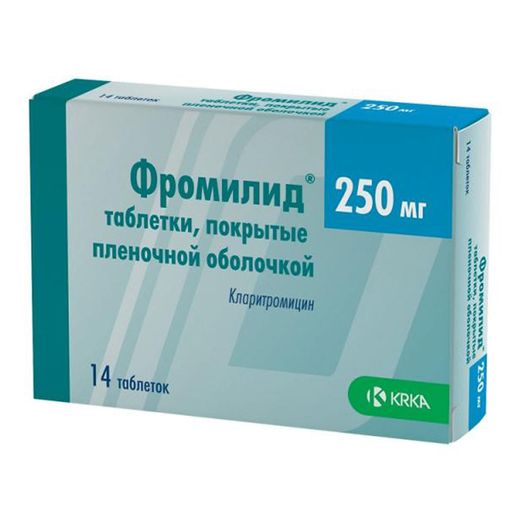 Фромилид, 250 мг, таблетки, покрытые пленочной оболочкой, 14 шт.