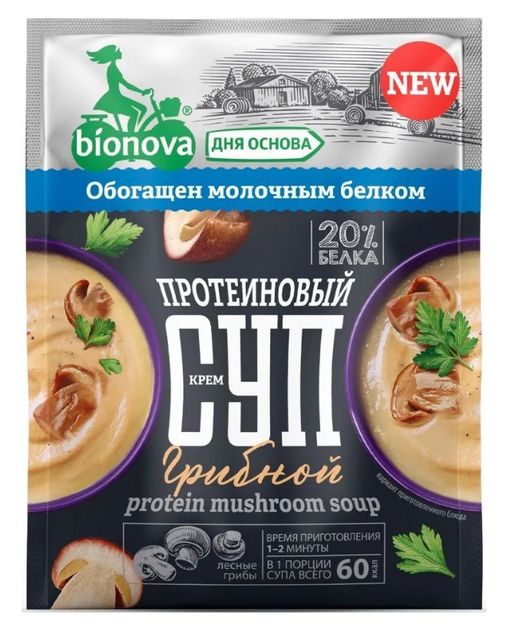 Bionova Крем-суп протеиновый грибной, 20 г, 1 шт.