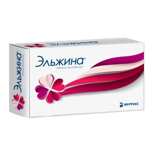 Эльжина, таблетки вагинальные, 6 шт. цена