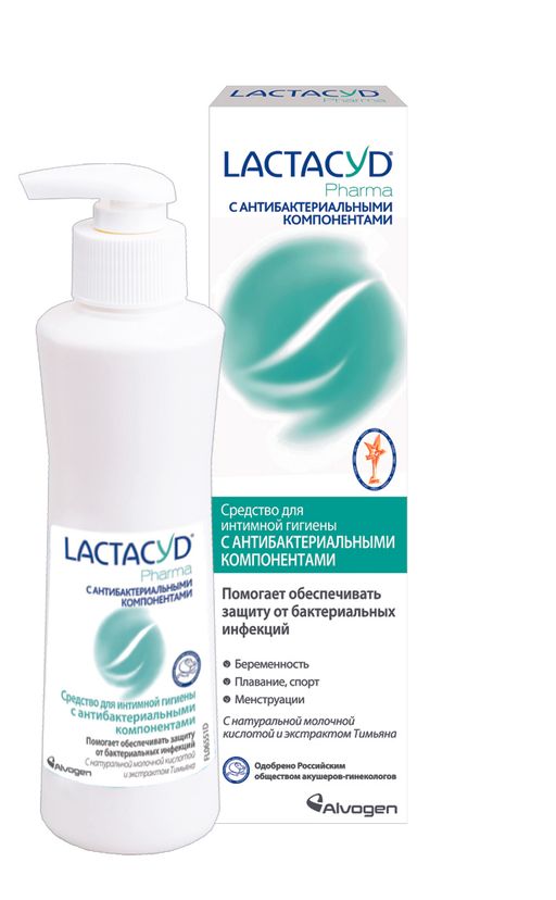 Lactacyd Pharma Средство для интимной гигиены антибактериальное, гель, 250 мл, 1 шт. цена