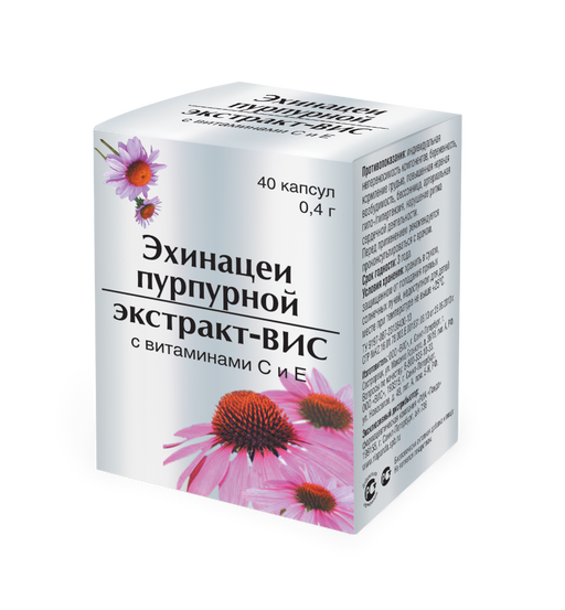 Эхинацеи пурпурной экстракт-ВИС, 0.4 г, капсулы, 40 шт. цена