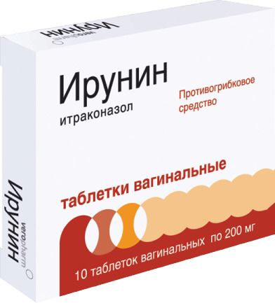 Ирунин, 200 мг, таблетки вагинальные, 10 шт. цена