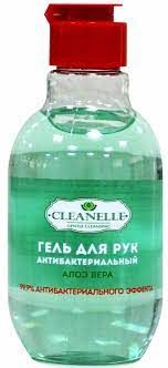 Cleanelle Спрей для рук антибактериальный витамин Е, спрей для наружного применения, 100 мл, 1 шт.