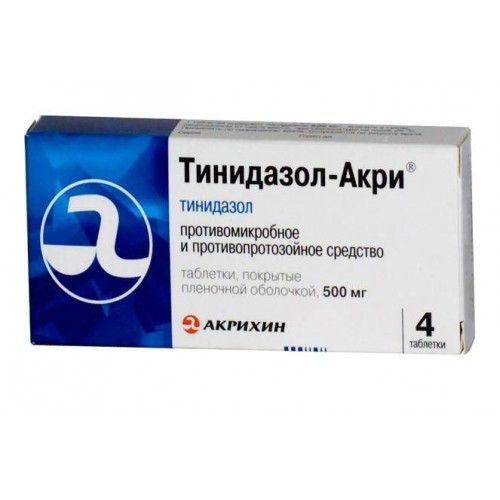Тинидазол-Акри, 500 мг, таблетки, покрытые оболочкой, 4 шт. цена