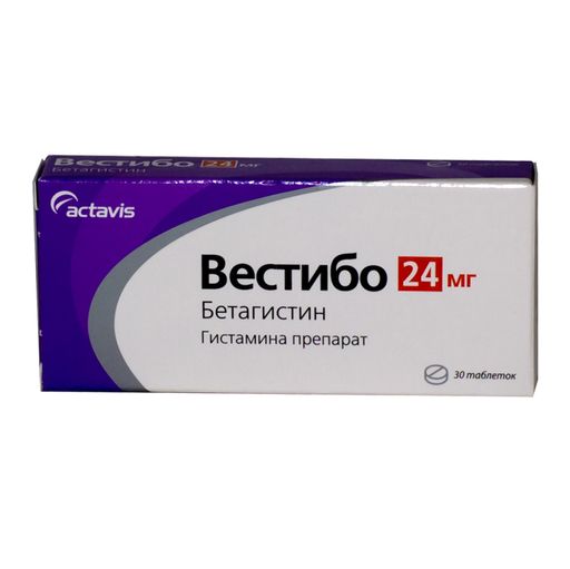 Вестибо, 24 мг, таблетки, 30 шт. цена