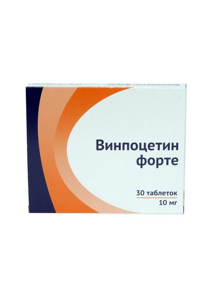 Винпоцетин форте, 10 мг, таблетки, 30 шт. цена