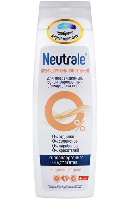 Neutrale Крем-шампунь питательный, шампунь, для поврежденных, сухих, окрашенных и секущихся волос, 400 мл, 1 шт.