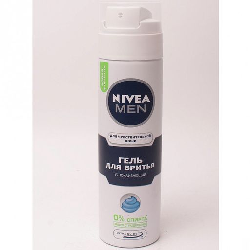 Nivea Men Гель для бритья для чувствительной кожи, гель, 200 мл, 1 шт. цена