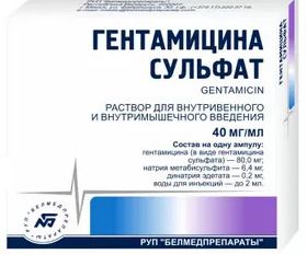 Гентамицин, 40 мг/мл, раствор для внутривенного и внутримышечного введения, 2 мл, 5 шт.