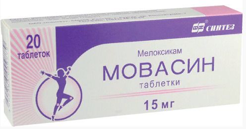 Мовасин, 15 мг, таблетки, 20 шт.