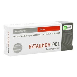 Бутадион-OBL, 150 мг, таблетки, 10 шт.