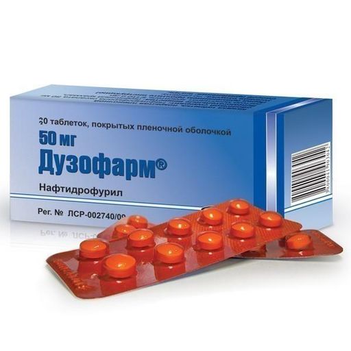 Дузофарм, 50 мг, таблетки, покрытые пленочной оболочкой, 60 шт.