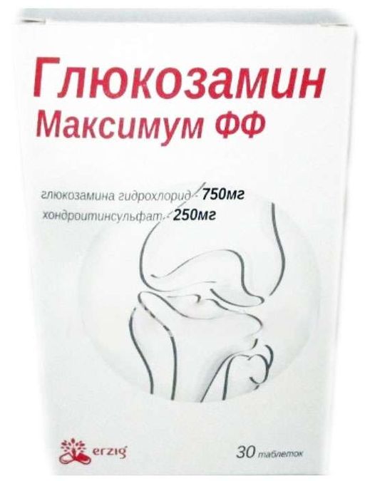 Глюкозамин Максимум ФФ, таблетки, 30 шт. цена