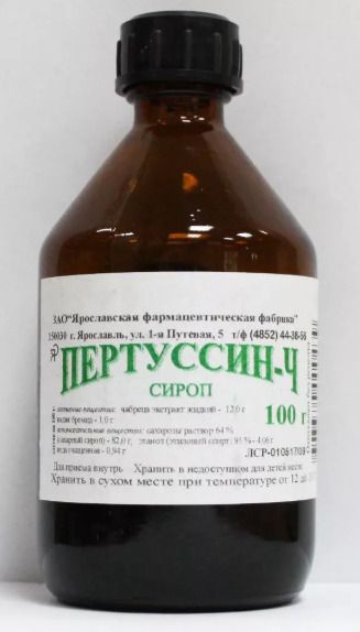 Пертуссин-Ч, сироп, 100 г, 1 шт.