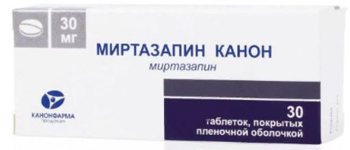 Миртазапин Канон, 30 мг, таблетки, покрытые пленочной оболочкой, 30 шт. цена