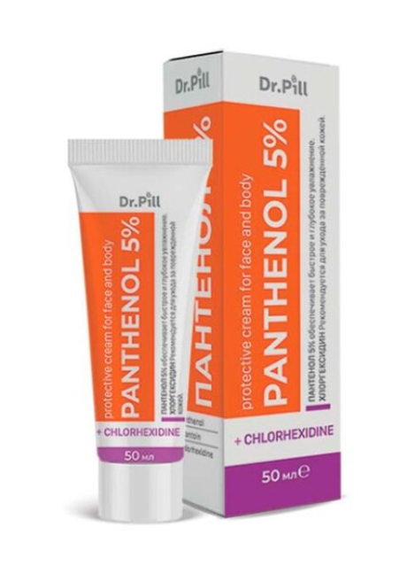 Dr.Pill Пантенол 5% Защитный крем для лица и тела, с хлоргексидином, 50 мл, 1 шт.