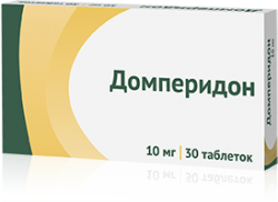 Домперидон, 10 мг, таблетки, покрытые пленочной оболочкой, 30 шт. цена