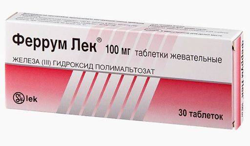 Феррум Лек, 100 мг, таблетки жевательные, 30 шт. цена