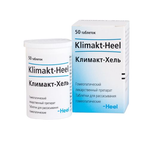 Климакт-Хель, таблетки для рассасывания гомеопатические, 50 шт. цена