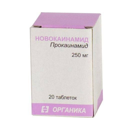 Новокаинамид, 250 мг, таблетки, 20 шт.
