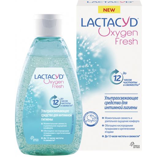 Lactacyd Oxygen Fresh Средство для интимной гигиены, гель, 200 мл, 1 шт. цена