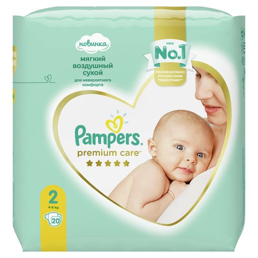Pampers Premium Care Подгузники детские, р. 2, 4-8 кг, 20 шт. цена