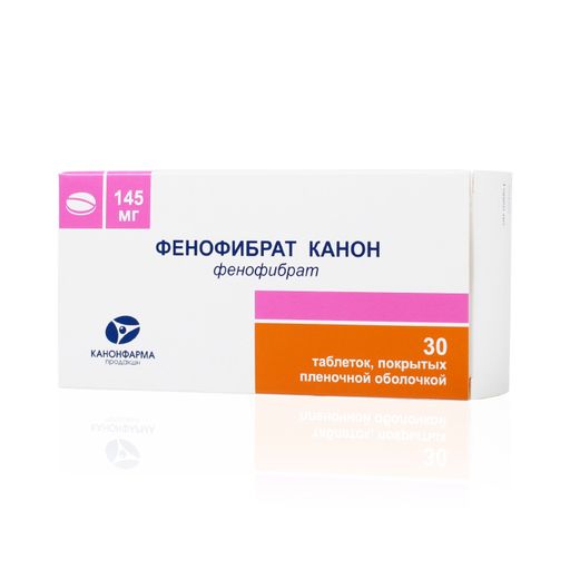 Фенофибрат Канон, 145 мг, таблетки, покрытые пленочной оболочкой, 30 шт. цена