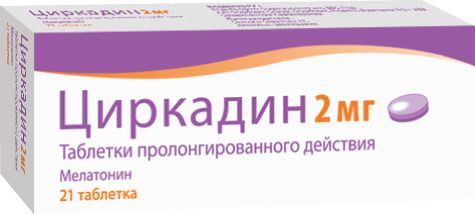 Циркадин, 2 мг, таблетки пролонгированного действия, 21 шт. цена