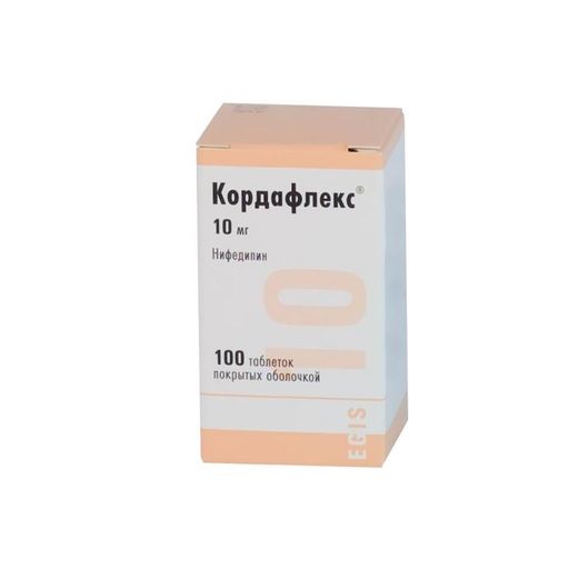 Кордафлекс, 10 мг, таблетки, покрытые оболочкой, 100 шт. цена